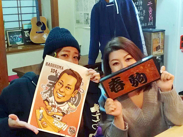 りょうこさん、さっちゃんさん