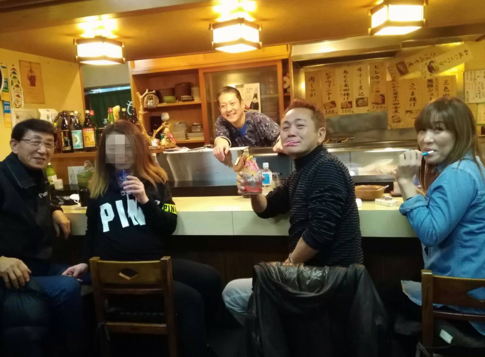 陽気に元気にくつろいでお楽しみください